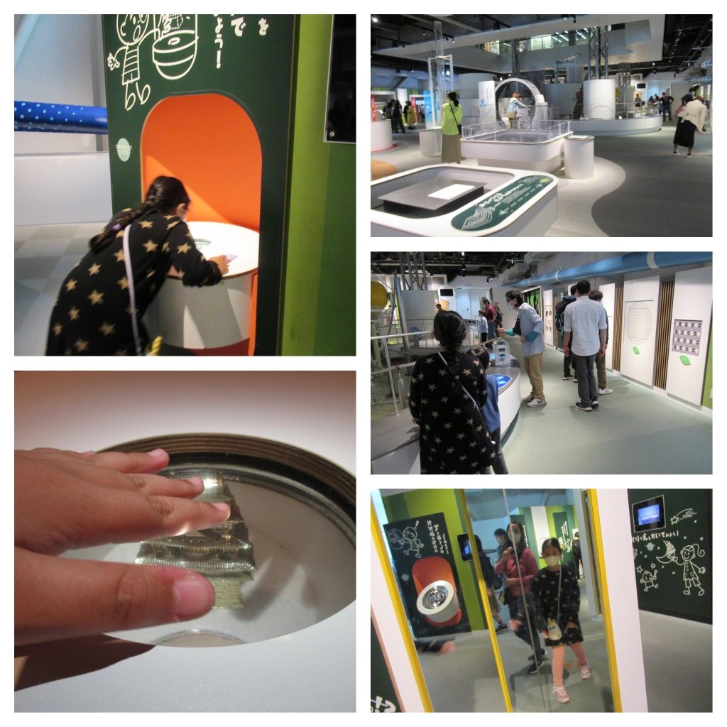 🔬 나고야시 과학관 이미지 9